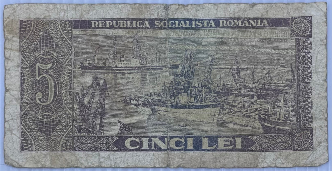 1966 Romania 5 Lei P-93 Used World Banknote