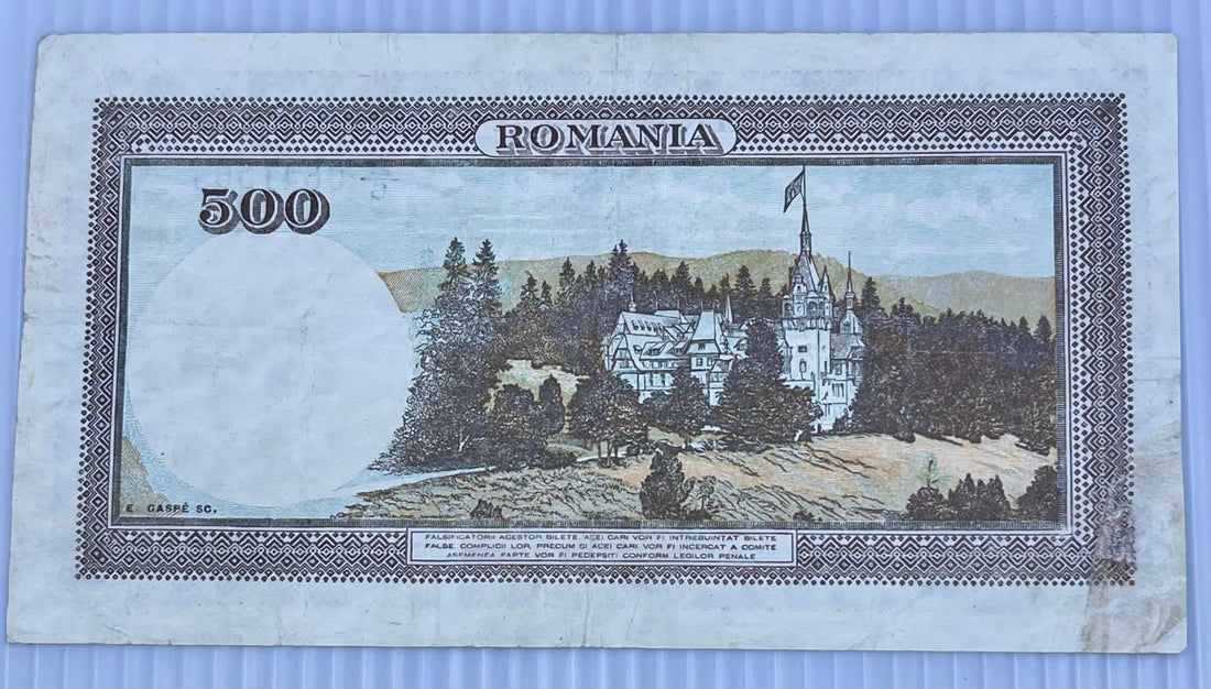 Romania 1941 500 Lei P-51 Used World Banknote