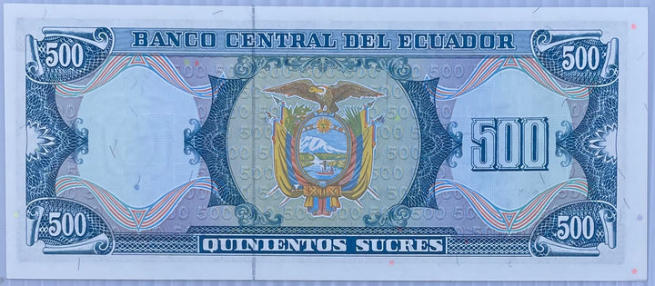 1988 Ecuador 500 Sucres P-124a  UNC Banknote