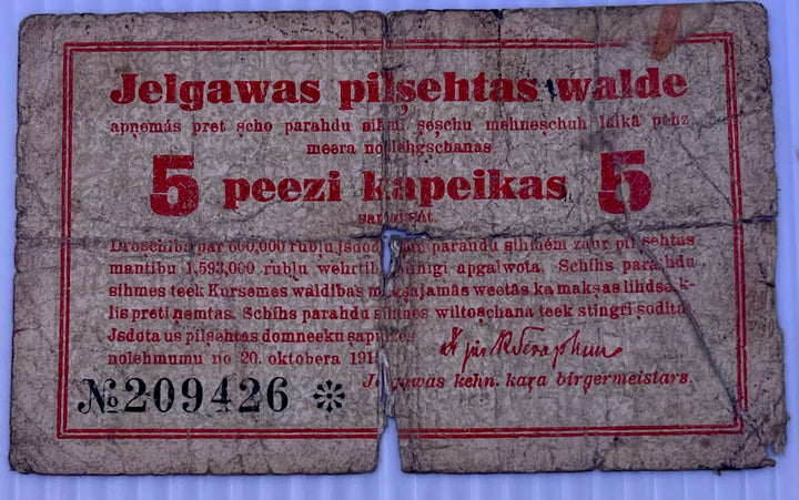 Latvia 1915 5 Kapeikas P-16 Used World Banknote