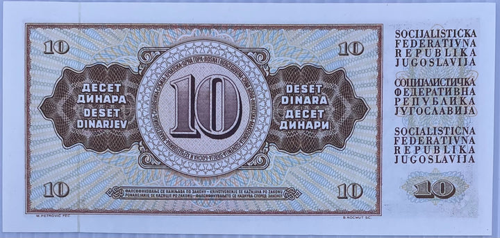 Yugoslavia, 10 Dinara, 1968, P-82 (82c) AU, Banknote