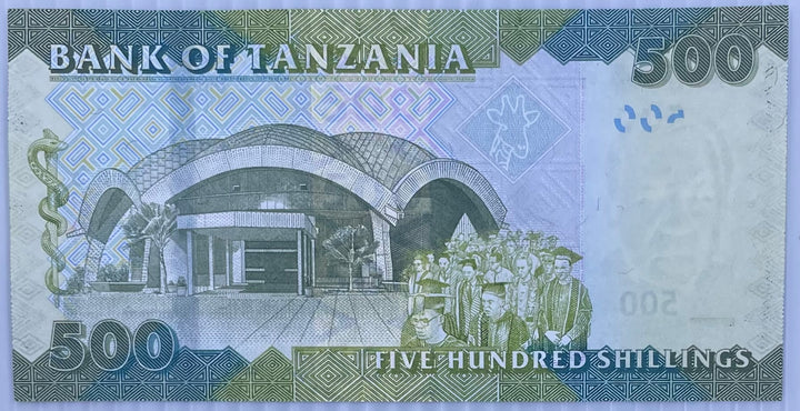 2010 Tanzania 500 Shillings P-40 UNC World Banknote