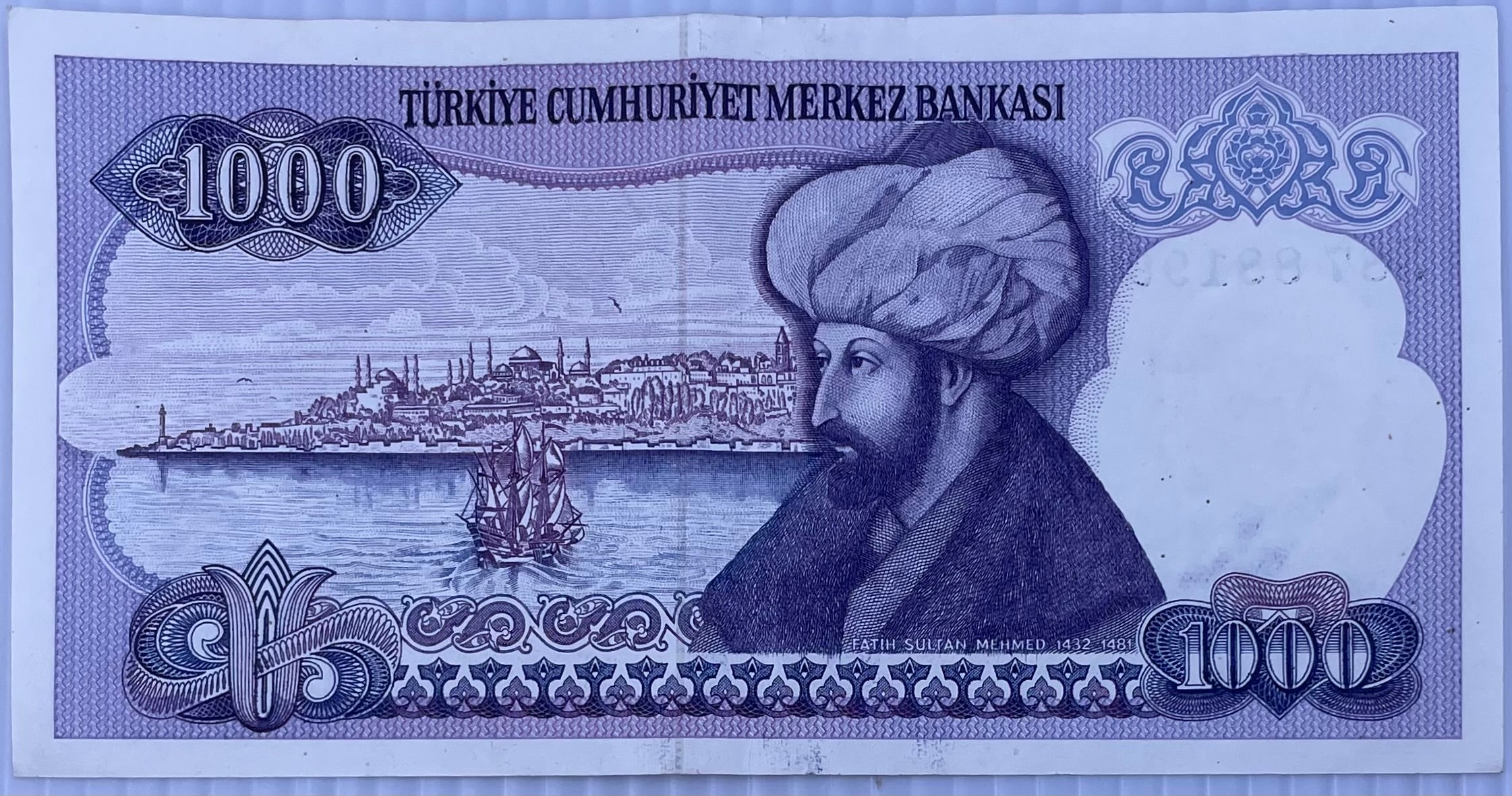 1970 Turkey 1,000 Lira L. ND(1986-1988) P-196 Sultan Mehmed Used World Banknote