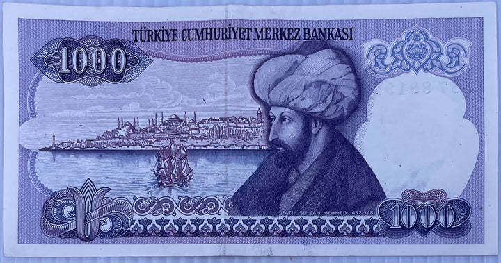 1970 Turkey 1,000 Lira L. ND(1986-1988) P-196 Sultan Mehmed Used World Banknote