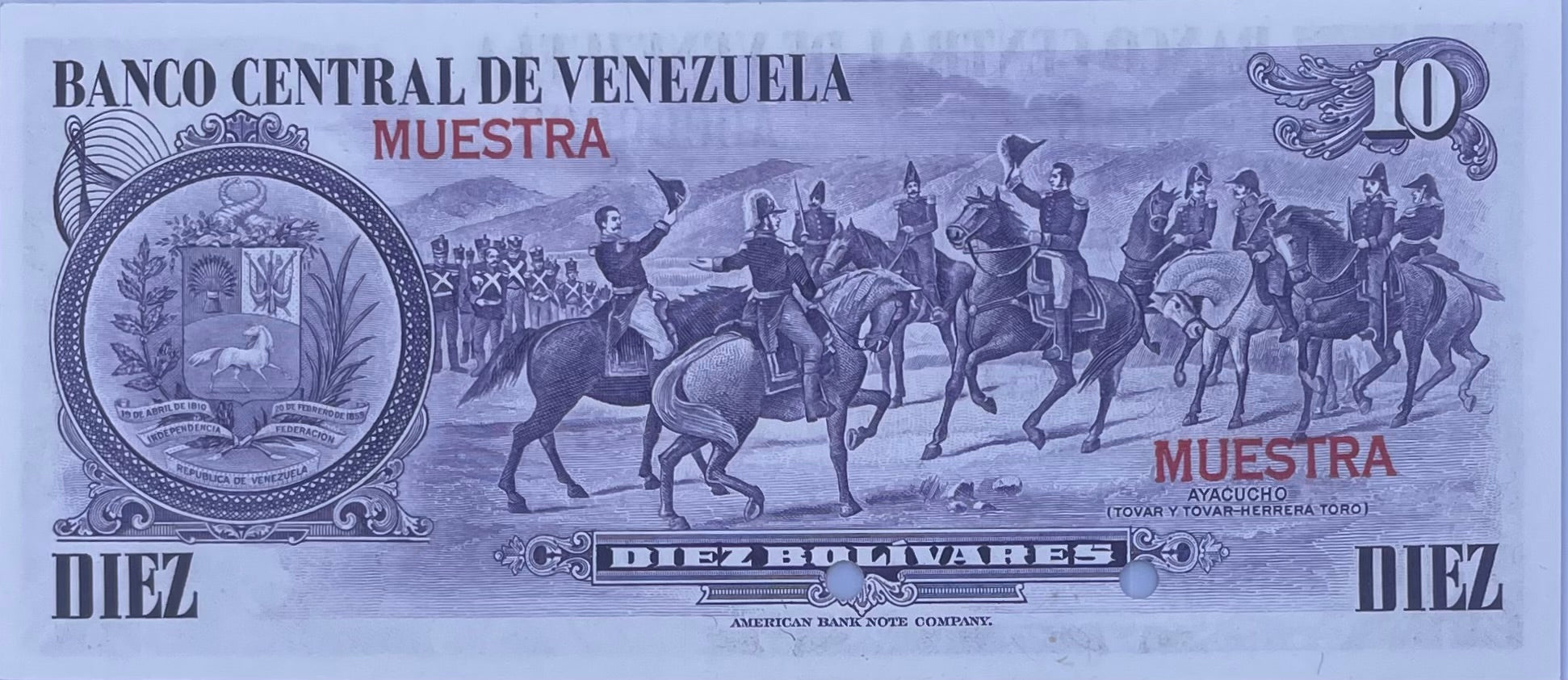 Venezuela 10 Bolívares 1980 banknote featuring Simón Bolívar and National Pantheon ornate design
