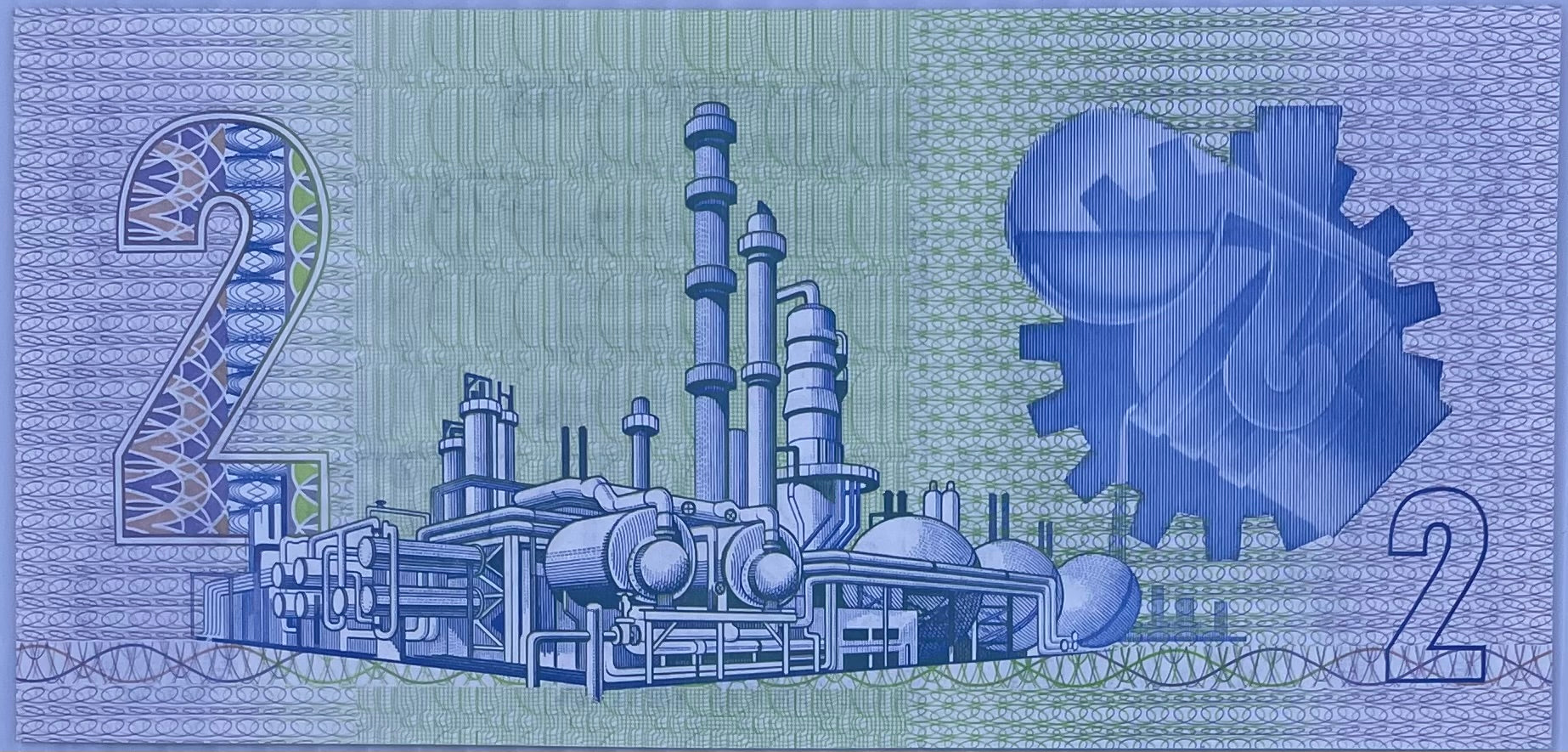 1981-1983(ND) South Africa 2 Rand P-118 UNC World Banknote