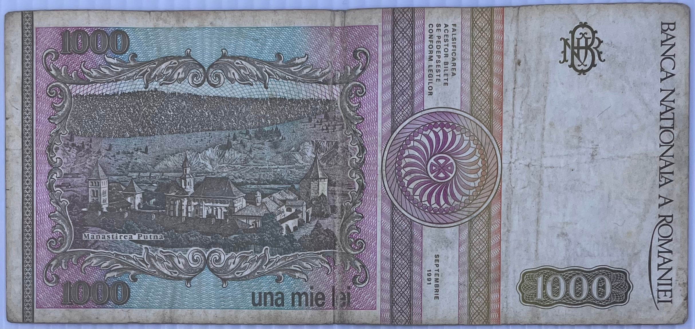 Romania 1991 P101 1000 Lei, Used World Banknote