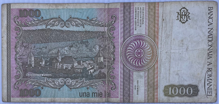Romania 1991 P101 1000 Lei, Used World Banknote