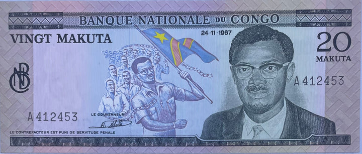 Congo 1970 Democratic Republic 20 Makuta banknote with traditional headdress portrait