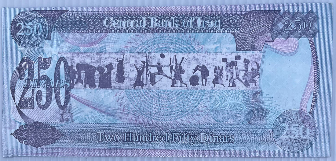 1995 Iraq 250 Dinars P-85 Saddam Used World Banknote