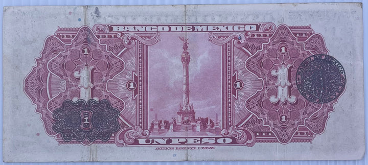 1950 Mexico 1 Peso P-46 Circulated World Banknote