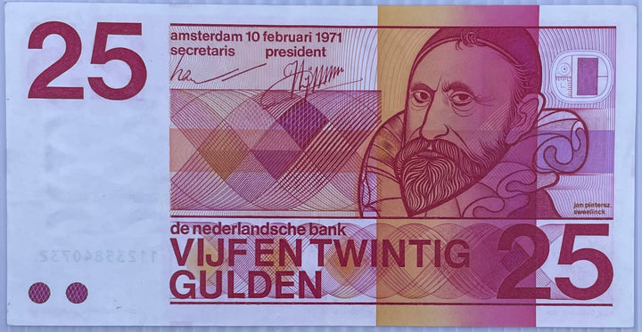 1971 Netherlands 25 Gulden P-92 World Banknote