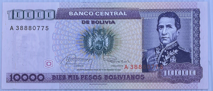 Bolivia 1984 1 Cent/10000 Pesos P195 Banknote World Paper Money UNC