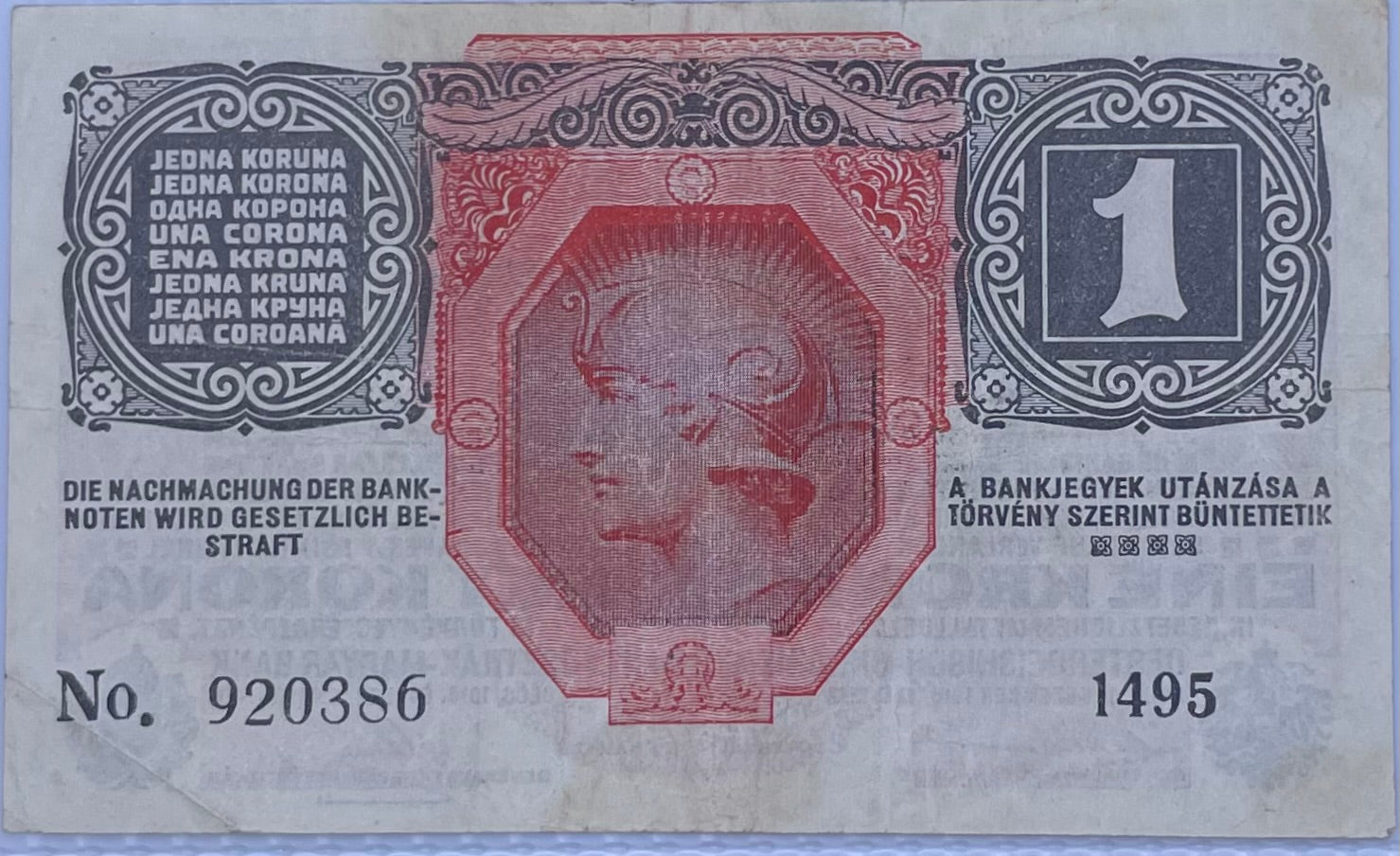 Austria 1919 1 Krone P49 Used, From Lot Banknote