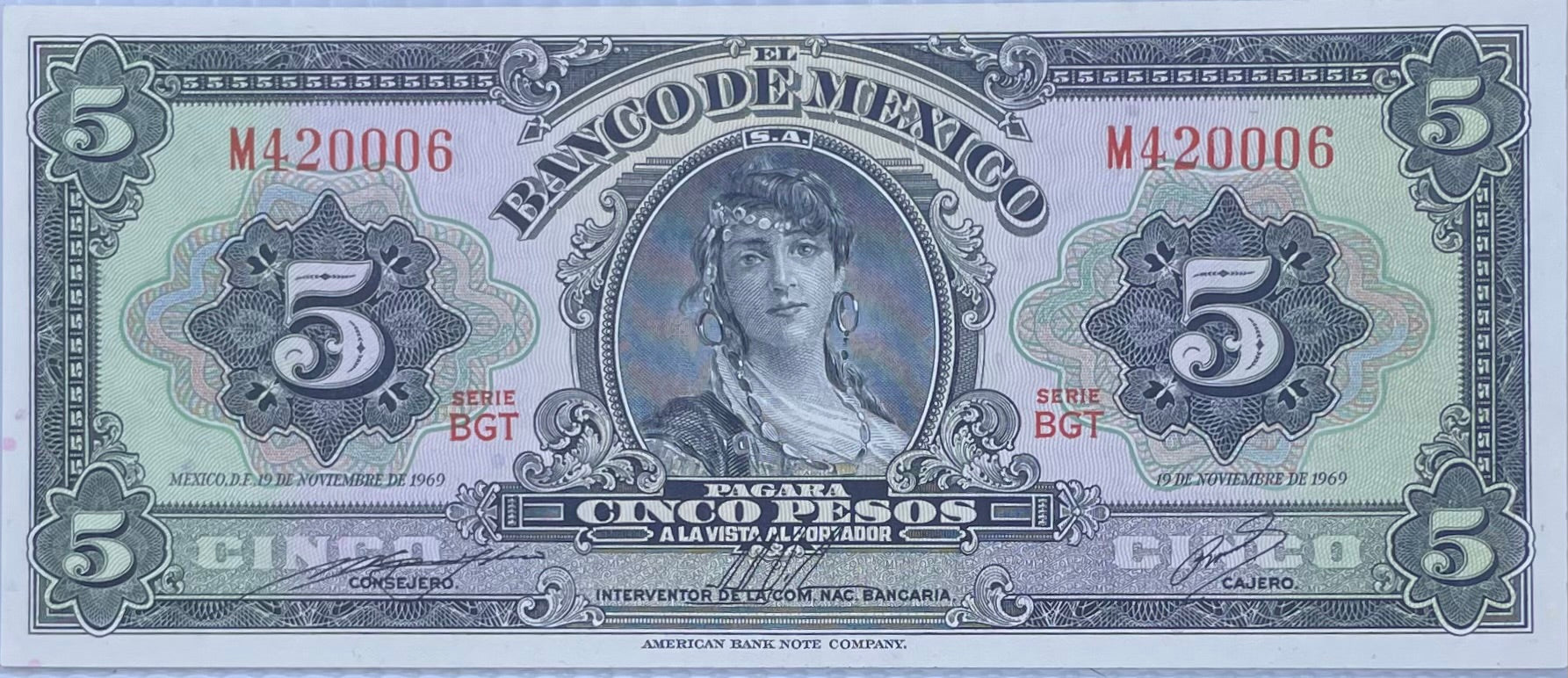Mexico, 5 Pesos, 1969, P-60, Banknote