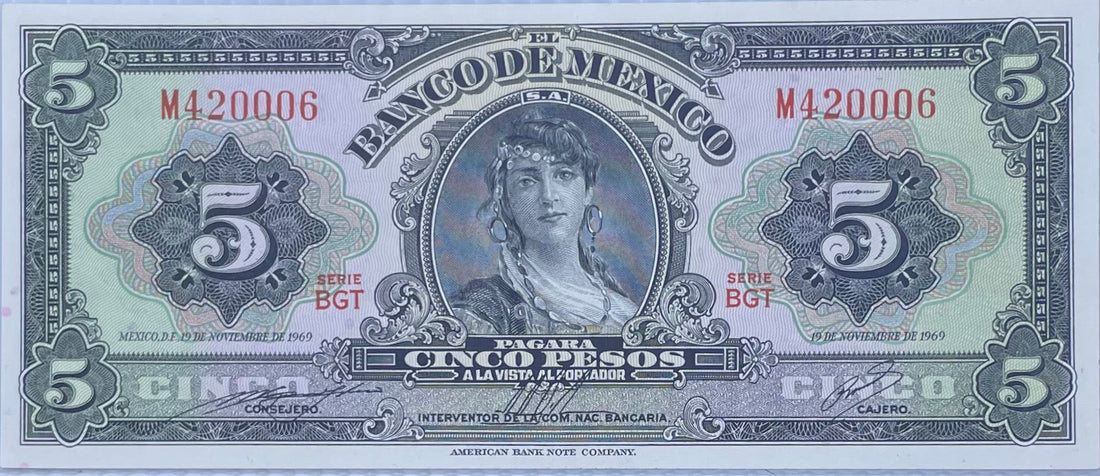 Mexico, 5 Pesos, 1969, P-60, Banknote