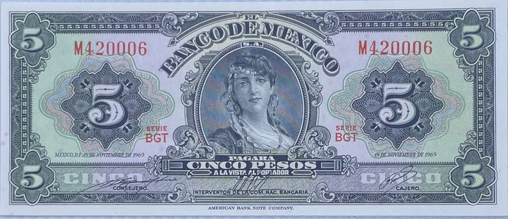 Mexico, 5 Pesos, 1969, P-60, Banknote