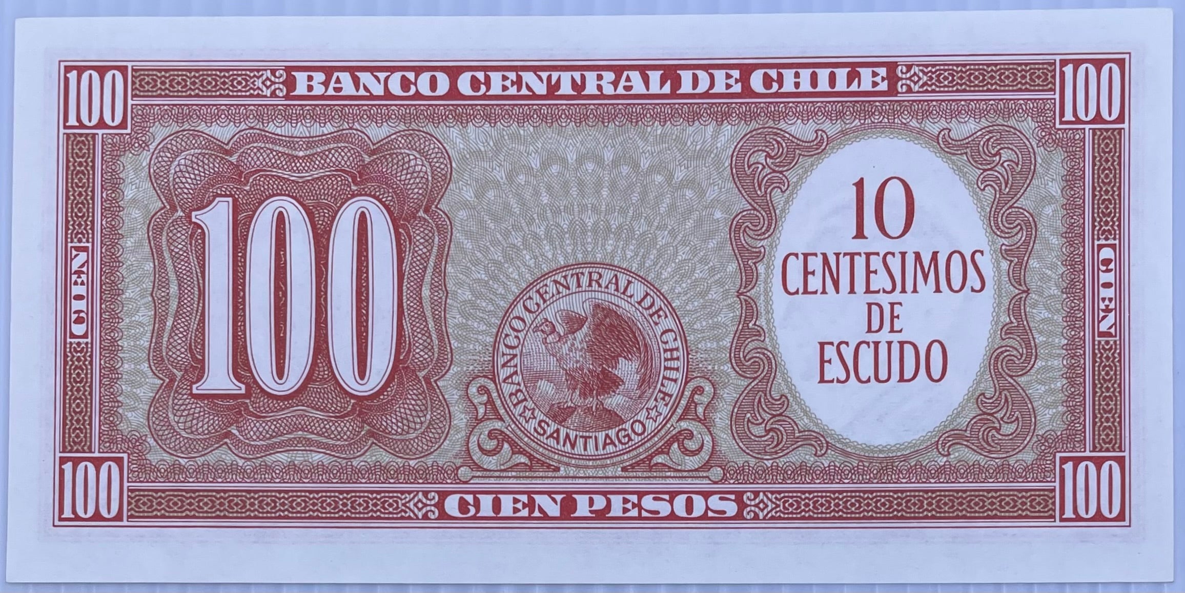 Chilean 10 centesimos banknote 1960-1961 UNC with historical design and cultural symbols