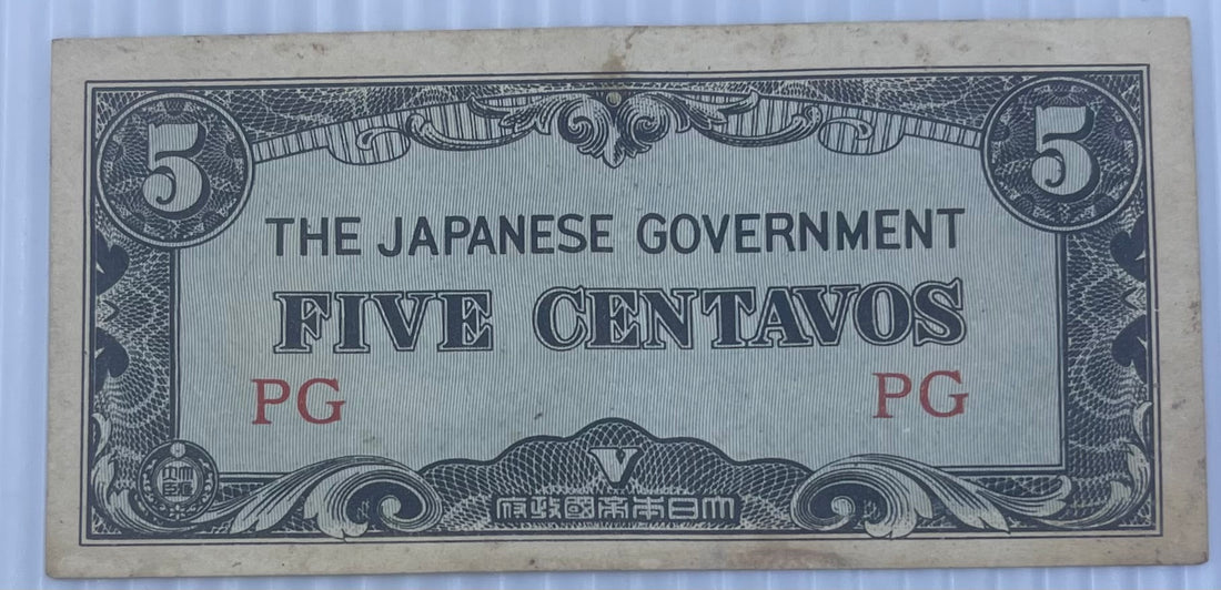 PHILIPPINES 1942 5 Centavos P-103 Used Occupation Note WWII World Currency