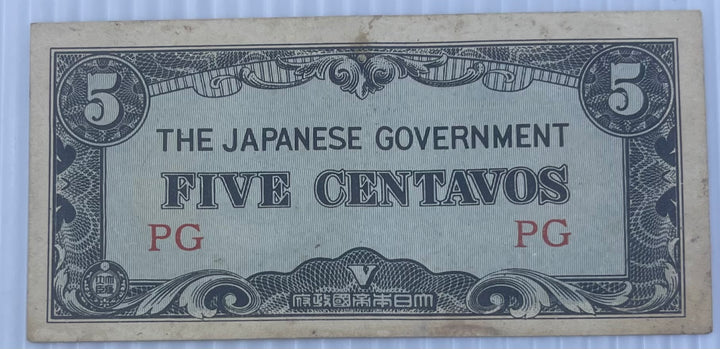PHILIPPINES 1942 5 Centavos P-103 Used Occupation Note WWII World Currency