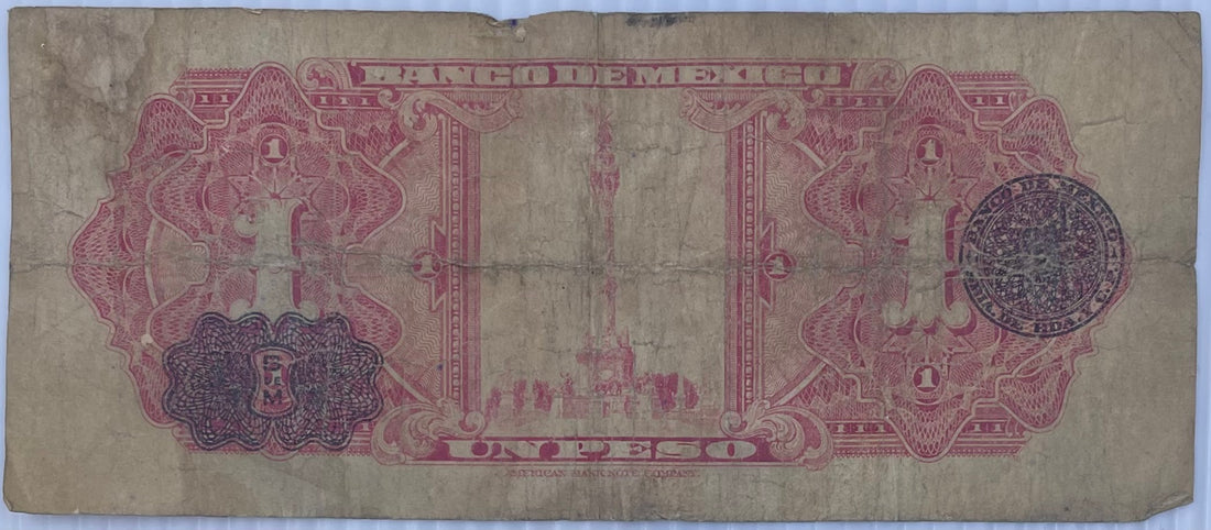 T Seies 1945 MEXICO 1 Peso BANKNOTE AZTEC CALENDAR Mexican Currency Paper Money