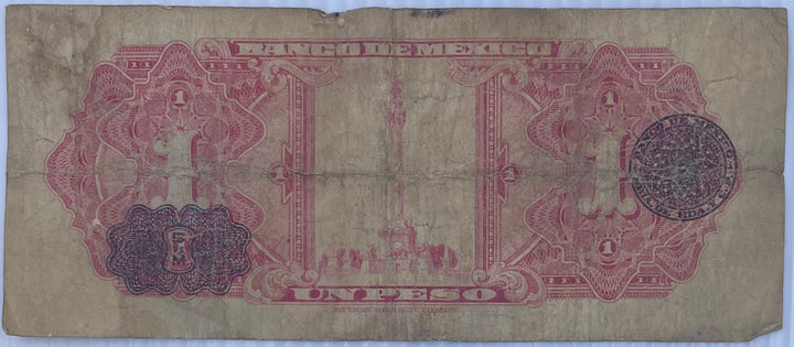 T Seies 1945 MEXICO 1 Peso BANKNOTE AZTEC CALENDAR Mexican Currency Paper Money