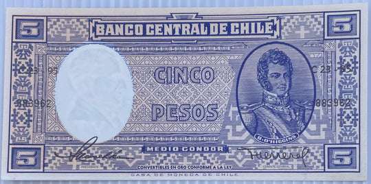 1953 Chili 5 Pesos Bank Note.  P119 UNC