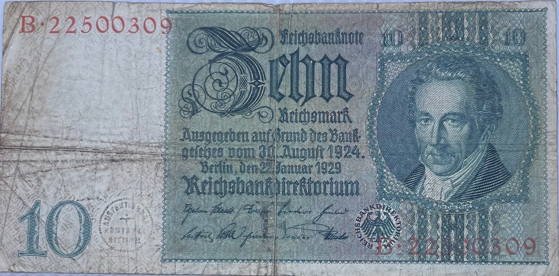 Germany 1929 10 Mark P-180 banknote with Germanic portrait and industrial reverse design