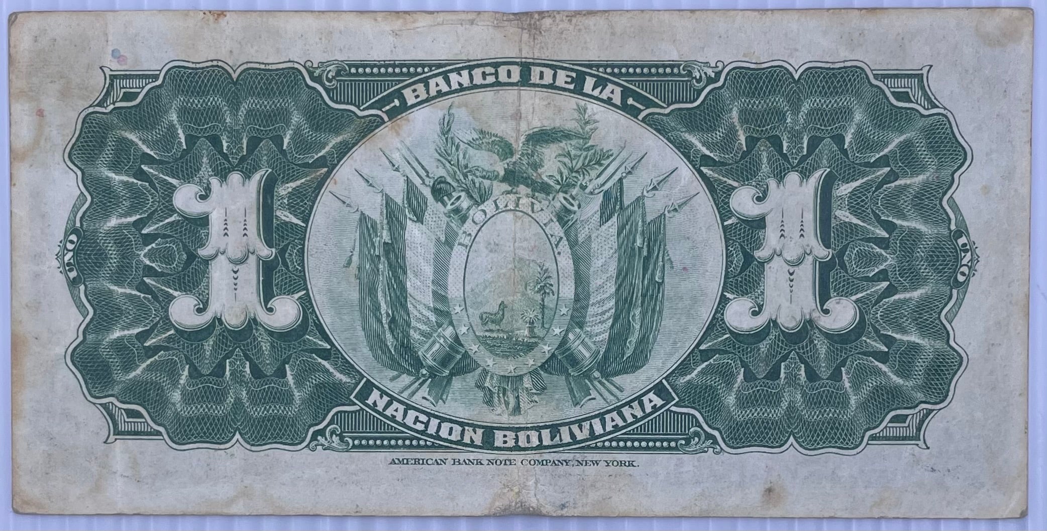Bolivia 1911 1 Boliviana P-102 Used Banknote From Lot