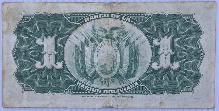 Bolivia 1911 1 Boliviana P-102 Used Banknote From Lot