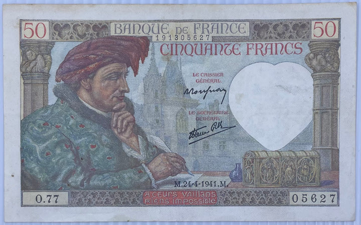 1941 France 50 Francs P-93 Circulated World Banknote