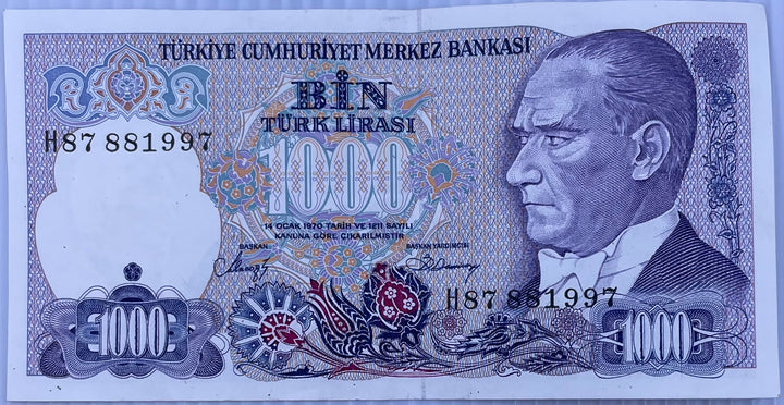 1970 Turkey 1,000 Lira L. ND(1986-1988) P-196 Sultan Mehmed Used World Banknote
