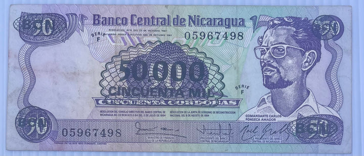 Nicaragua 50000 (50) cordobas 1987 P-148 Used World Banknote Currency