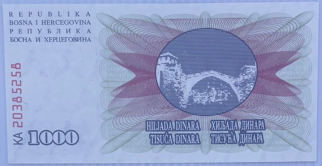 1992 Bosnia 1000 Dinara P-15 UNC World Banknote