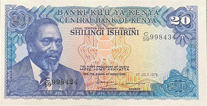 Kenya 20 Shilingi 1978 P 17 UNC Lions Banknote Currency