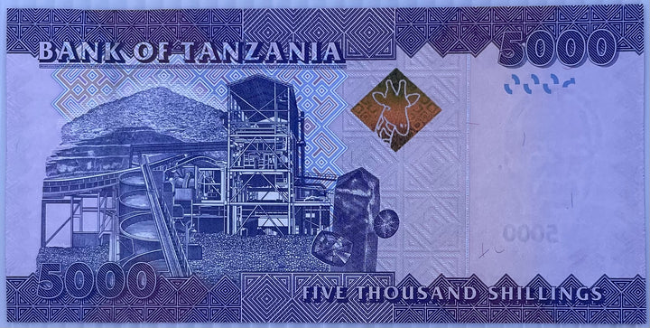 Tanzania 5,000 Shillings, 2020 ND, P-43c, UNC Rhino World Banknote Currency
