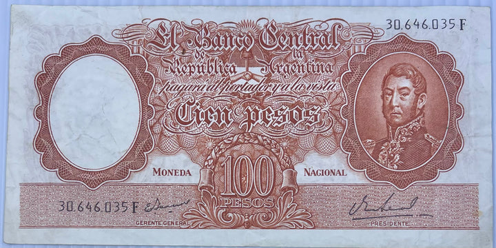 ARGENTINA NOTE 1967 100 PESOS P277 Used Banknote - Cool Coins & Notes