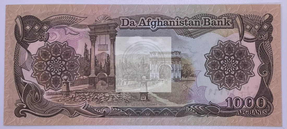 Afghanistan, 1000 Afghanis, 1979-1991, P-61, UNC Taliban Banknote - Cool Coins & Notes