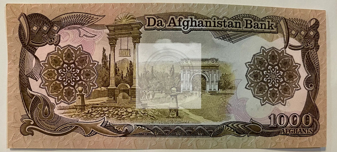 Afghanistan, 1000 Afghanis, 1979-1991, P-61, UNC Taliban Banknote - Cool Coins & Notes