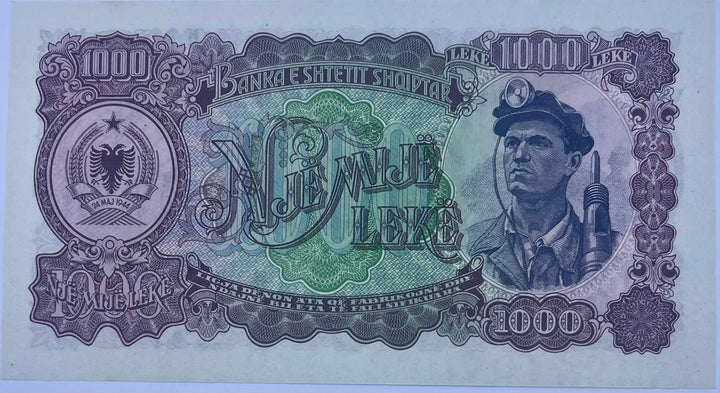Albania 1957 1000 Leke p-32a UNC World Banknote Cool Coins & Notes 