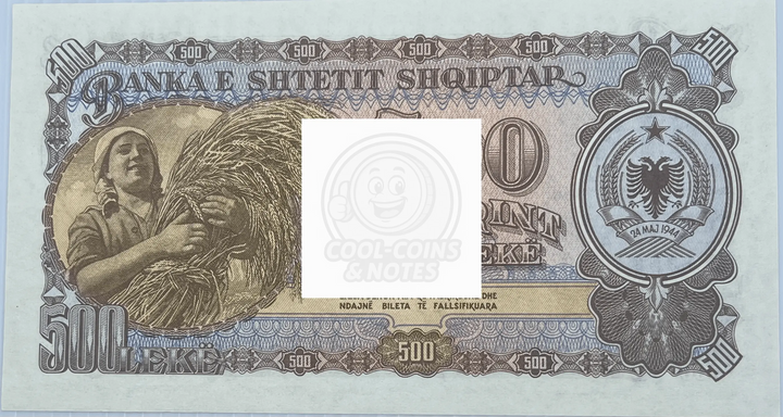 Albania 1957 500 Leke P-31a UNC