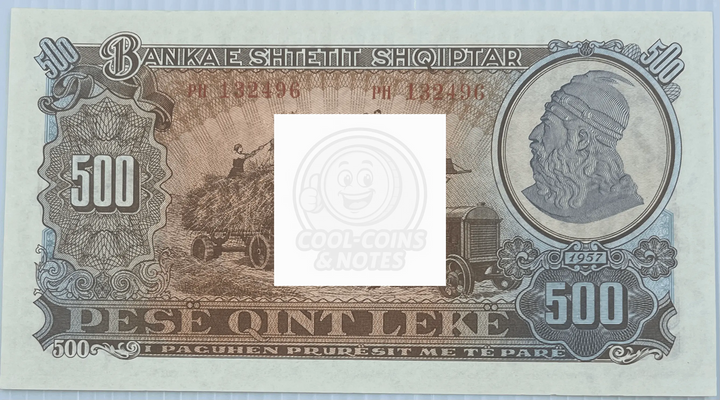 Albania 1957 500 Leke P-31a UNC