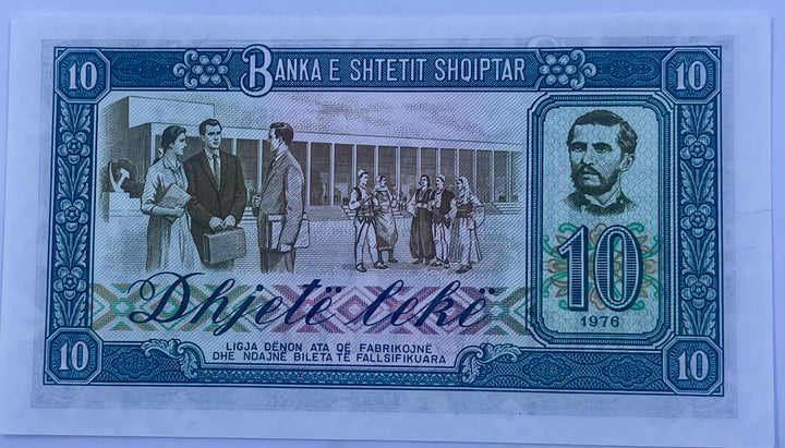 Albania 1976 10 Leke P-43 UNC World Banknote Cool Coins & Notes 