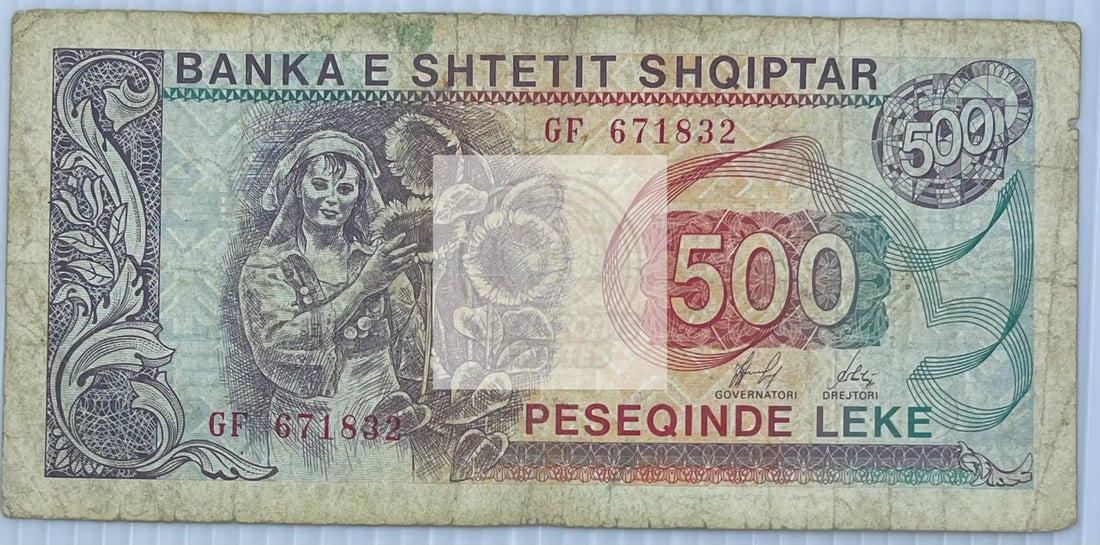 Albania 1996 500 Leke P-48b, Used World Banknote Currency - Cool Coins & Notes