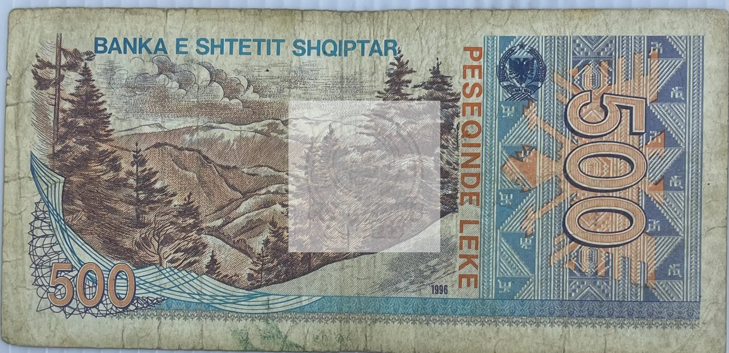 Albania 1996 500 Leke P-48b, Used World Banknote Currency - Cool Coins & Notes