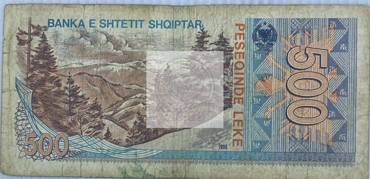 Albania 1996 500 Leke P-48b, Used World Banknote Currency - Cool Coins & Notes