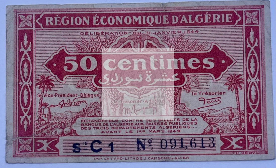 Algeria 1955 50 Centimes P100 Cool Coins & Notes 