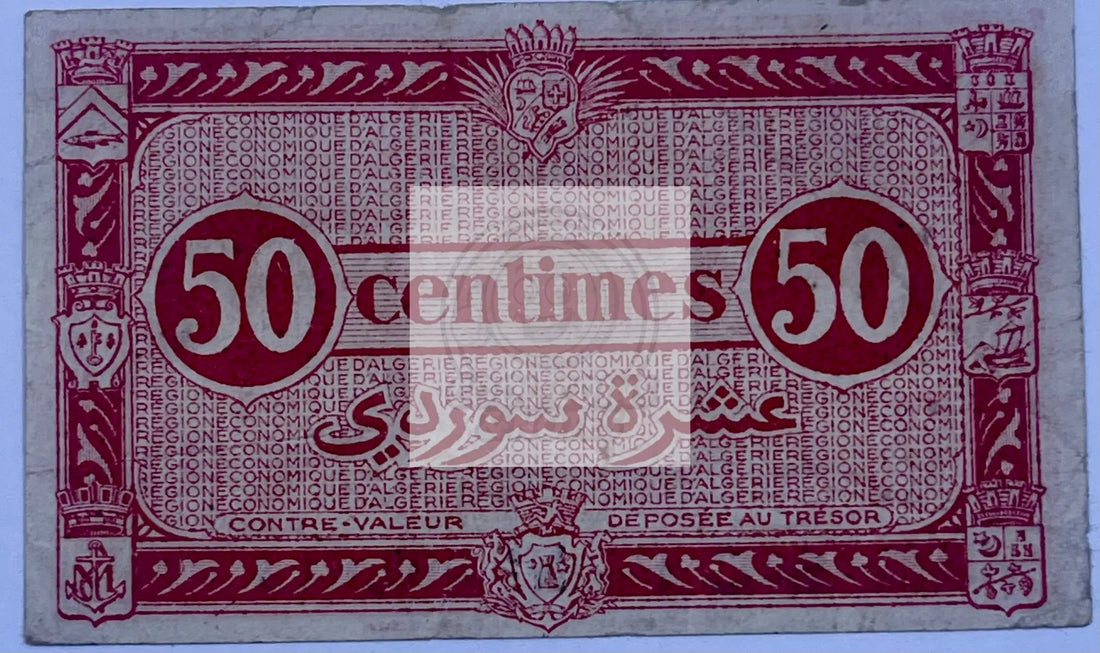 Algeria 1955 50 Centimes P100 Cool Coins & Notes 