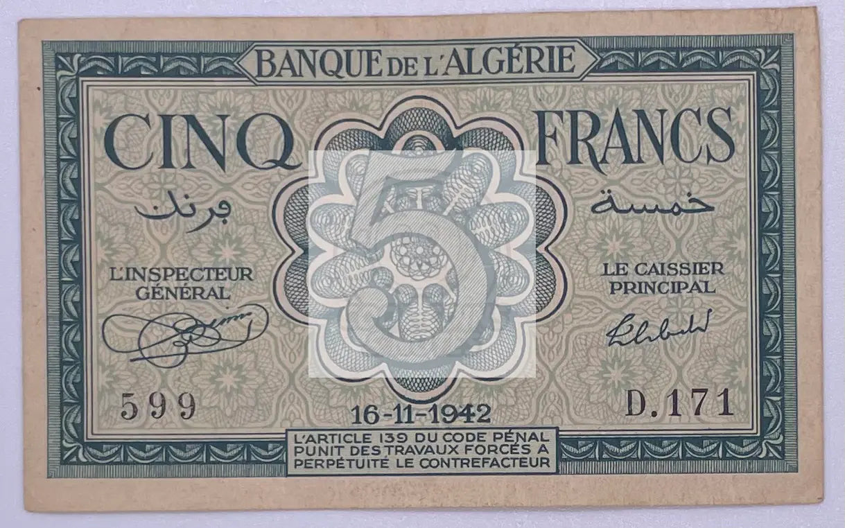 Algeria 5 Francs 1942 P91 WW2, Used Banknote - Cool Coins & Notes