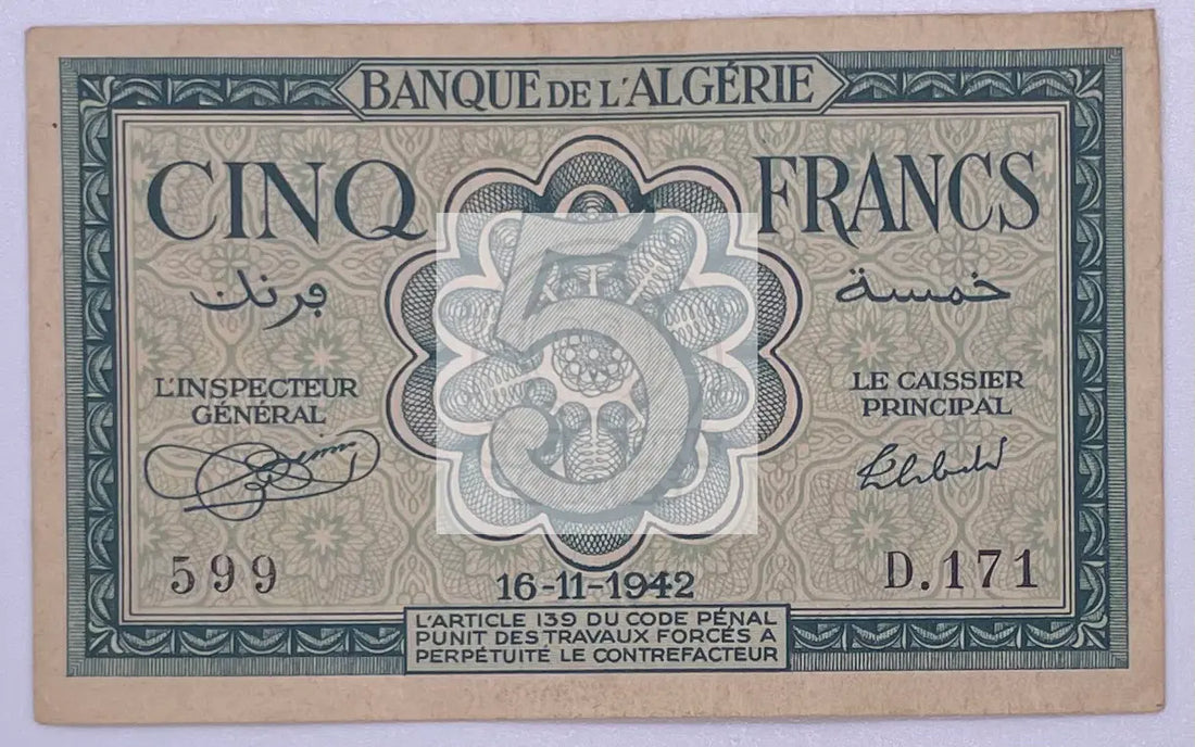 Algeria 5 Francs 1942 P91 WW2, Used Banknote - Cool Coins & Notes